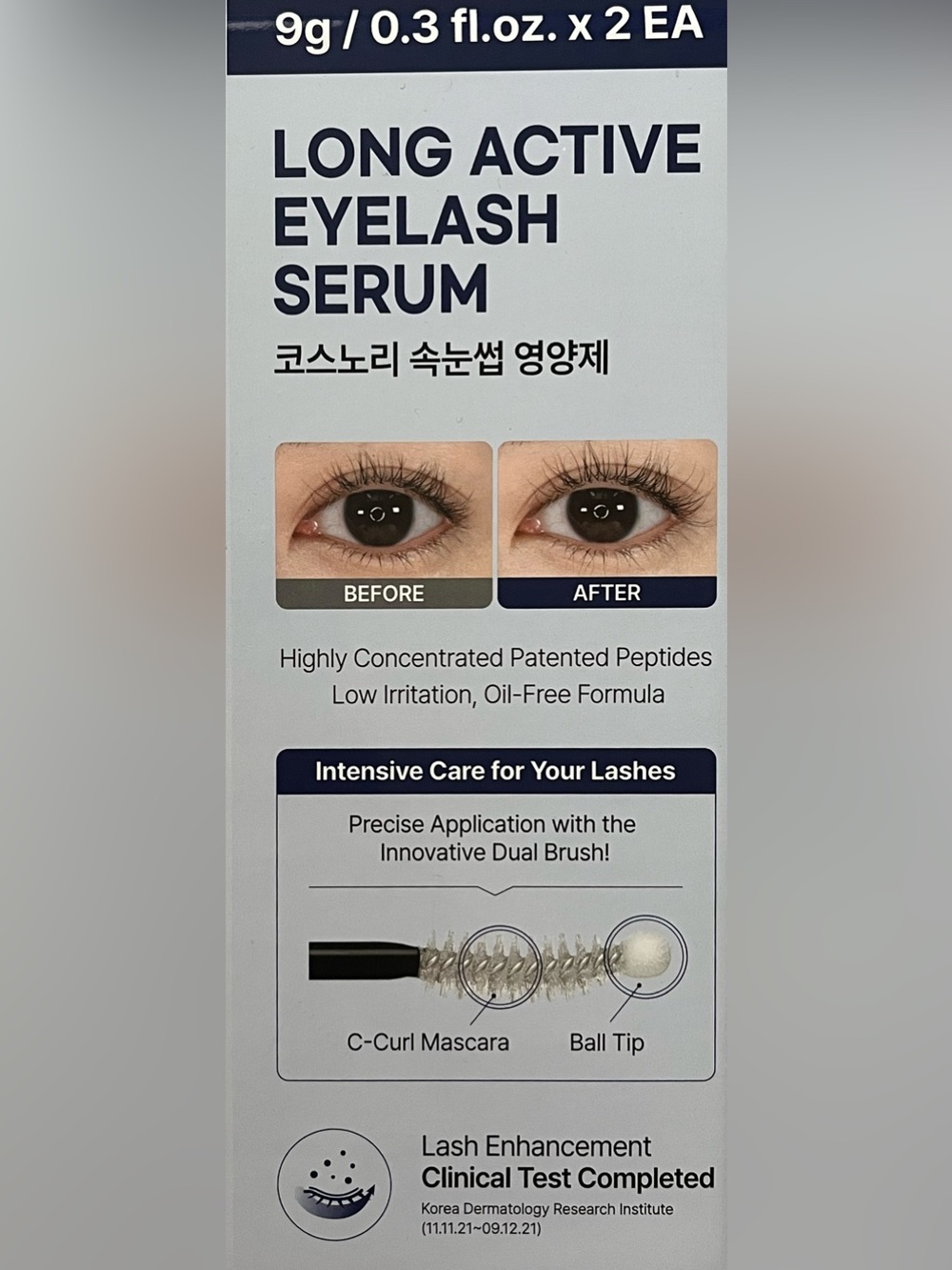 COSNORI Long Active Eyelash Serum - Silver Duo - Picture 4 of 4